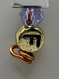 Letter “F” Beaded Wire Keychain(Ring)/Purse Charm/Bag Charm Kel's Lampworked Glass Jewellery & More