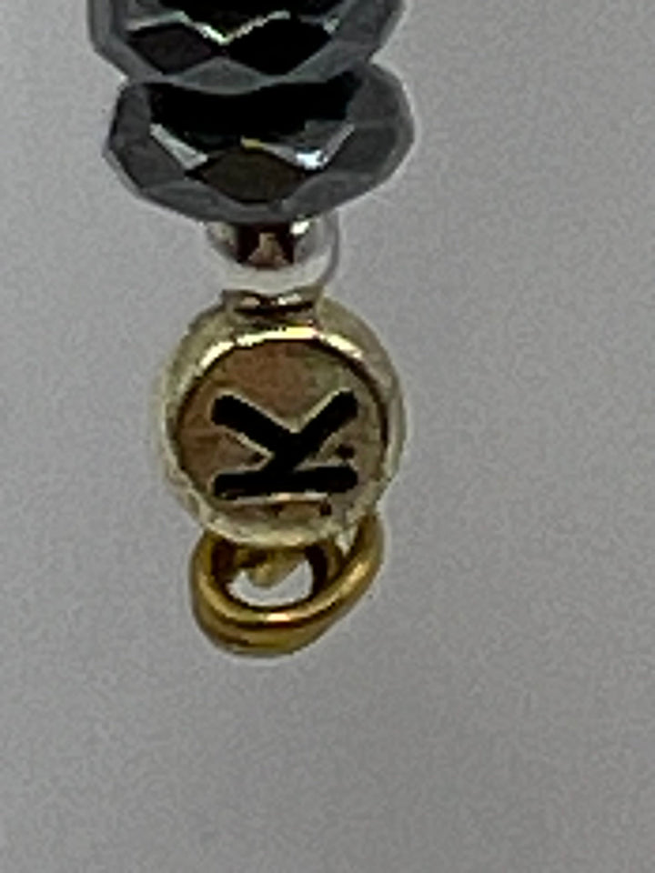 Letter  “K” Beaded Wire Keychain(Ring)/Purse Charm/Bag Charm Kel's Lampworked Glass Jewellery & More
